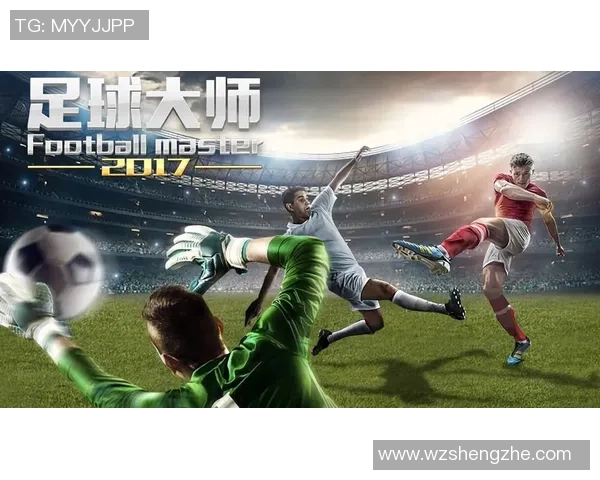 足球传奇人物的荣耀之路：从默默无闻到全球巨星的崛起与突破